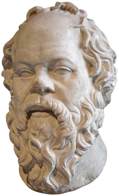 Stone sculpture of a bearded man's head on a white background. Socates head